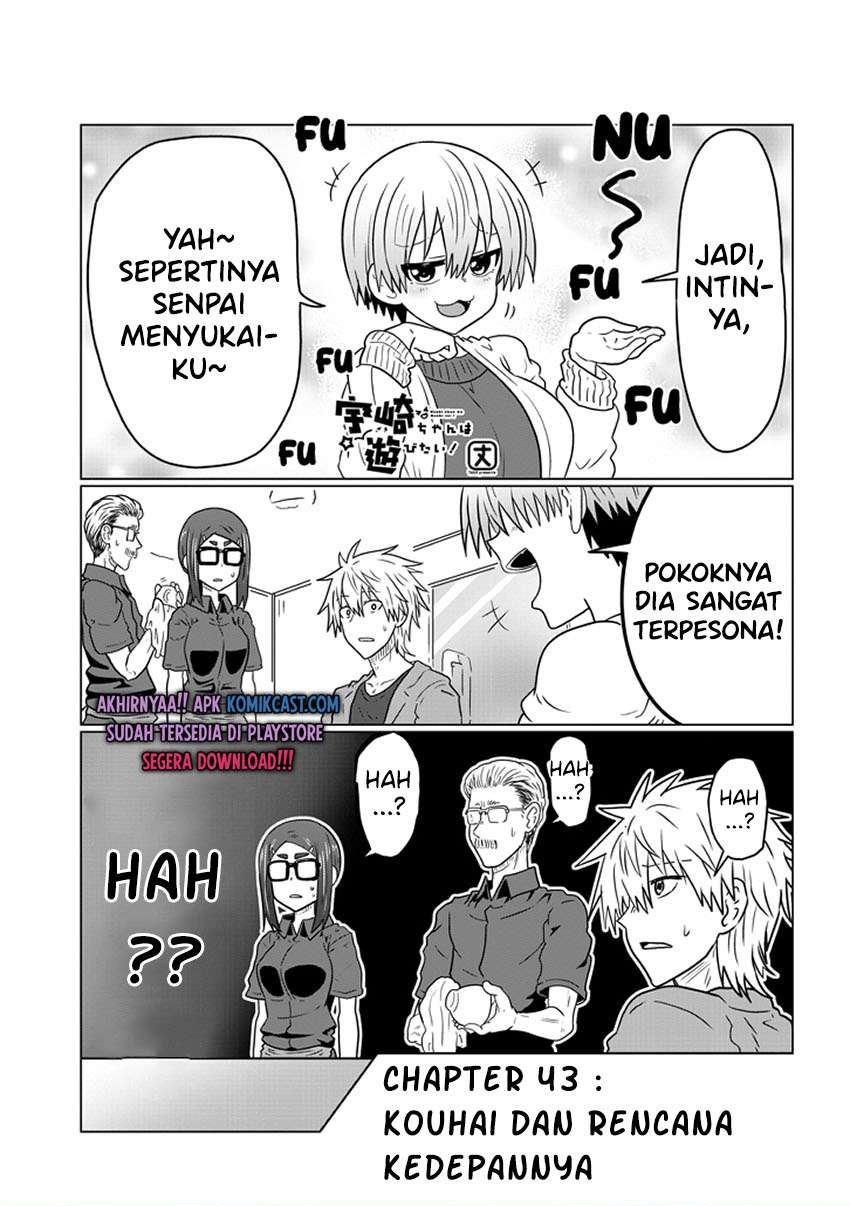 uzaki-chan-wa-asobitai - Chapter: 43