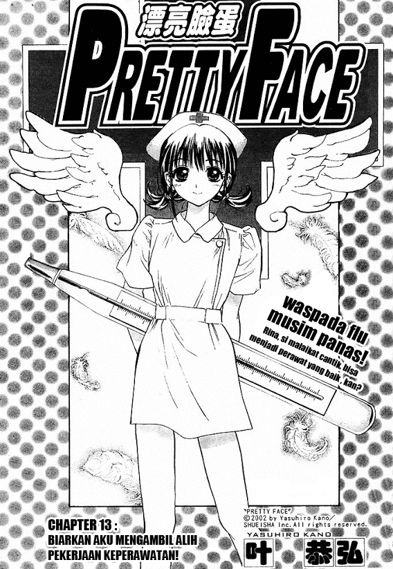 pretty-face - Chapter: 13