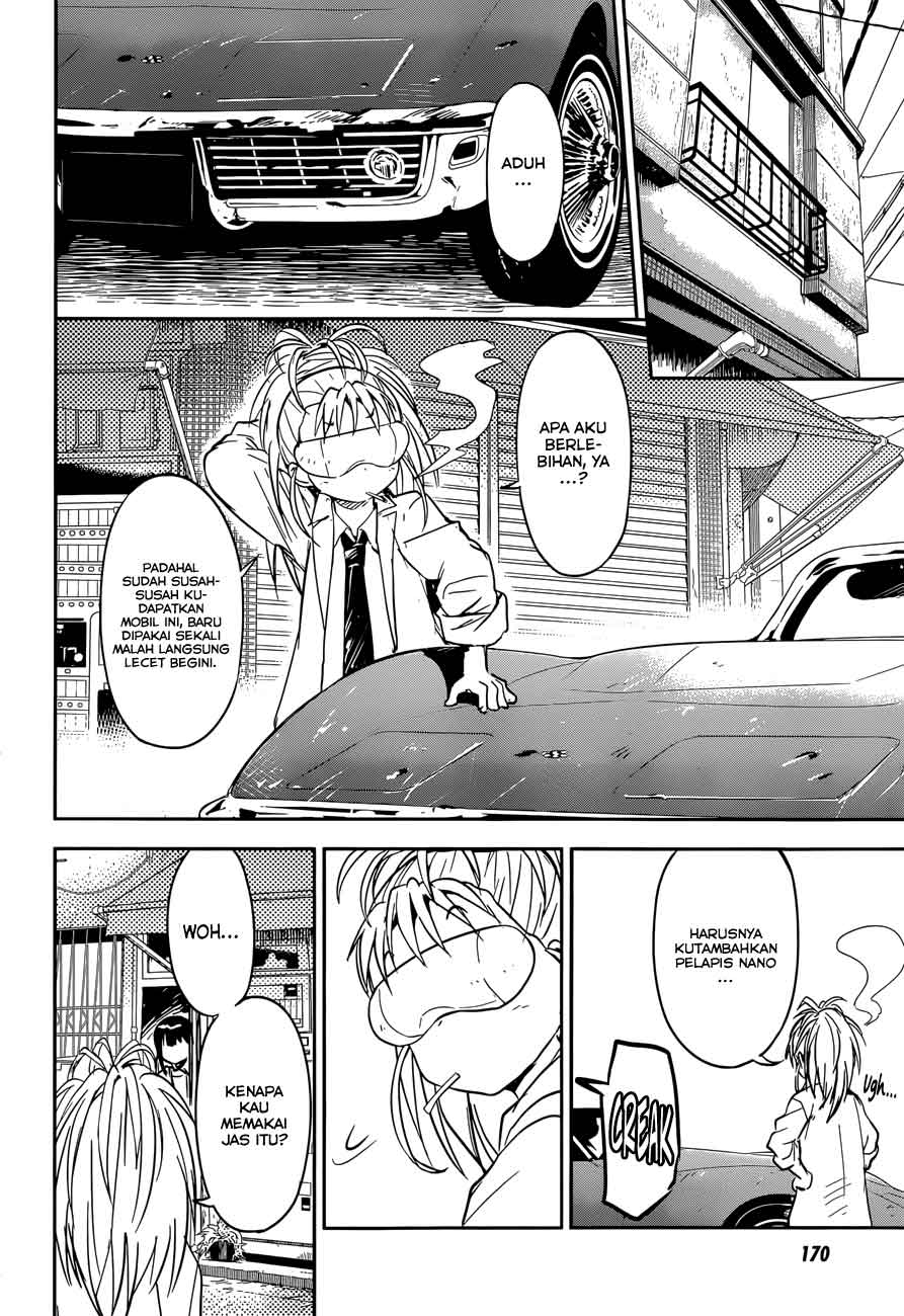 boku-ni-koisuru-mechanical - Chapter: 10