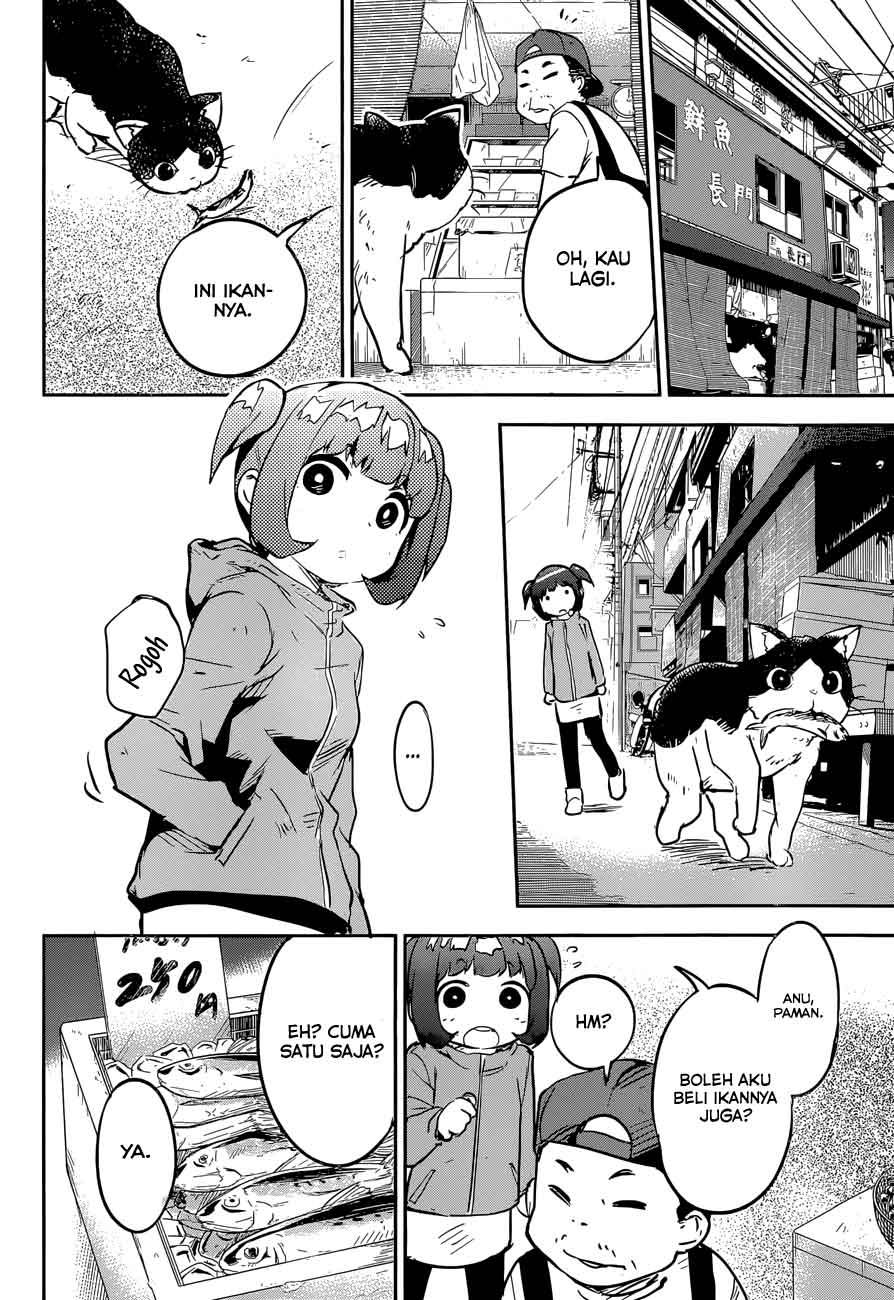 boku-ni-koisuru-mechanical - Chapter: 10