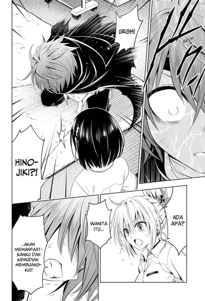 ayakashi-triangle - Chapter: 64