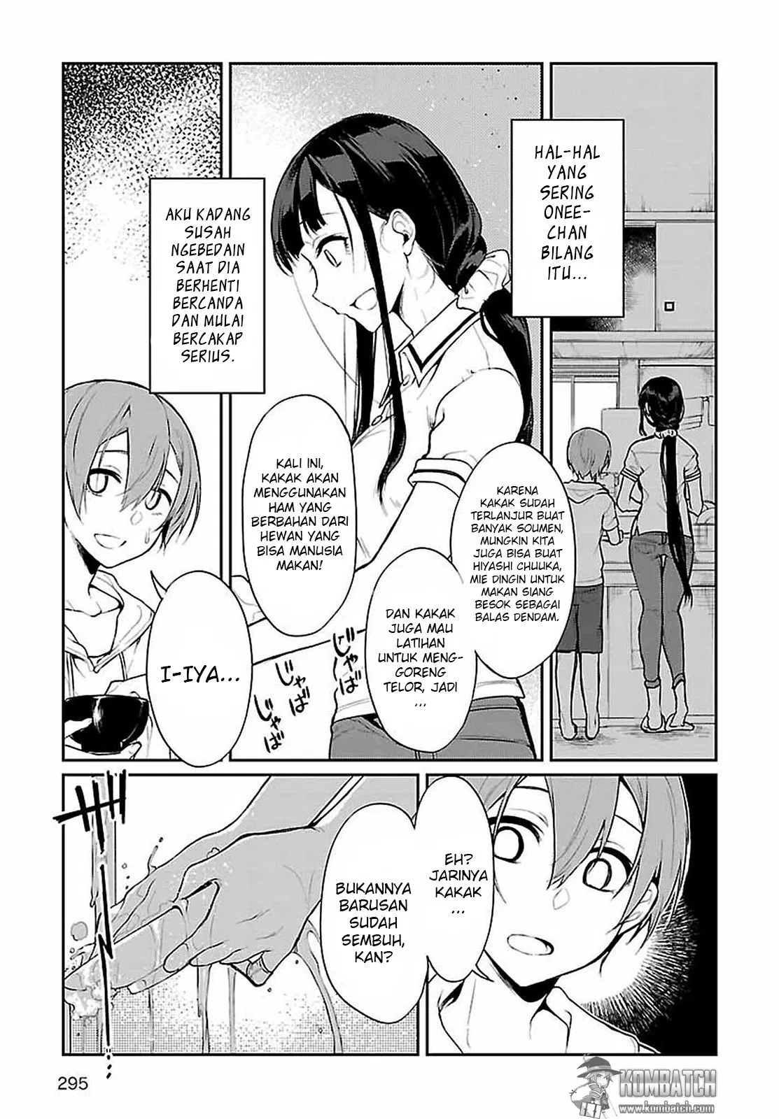 ane-naru-mono - Chapter: 7