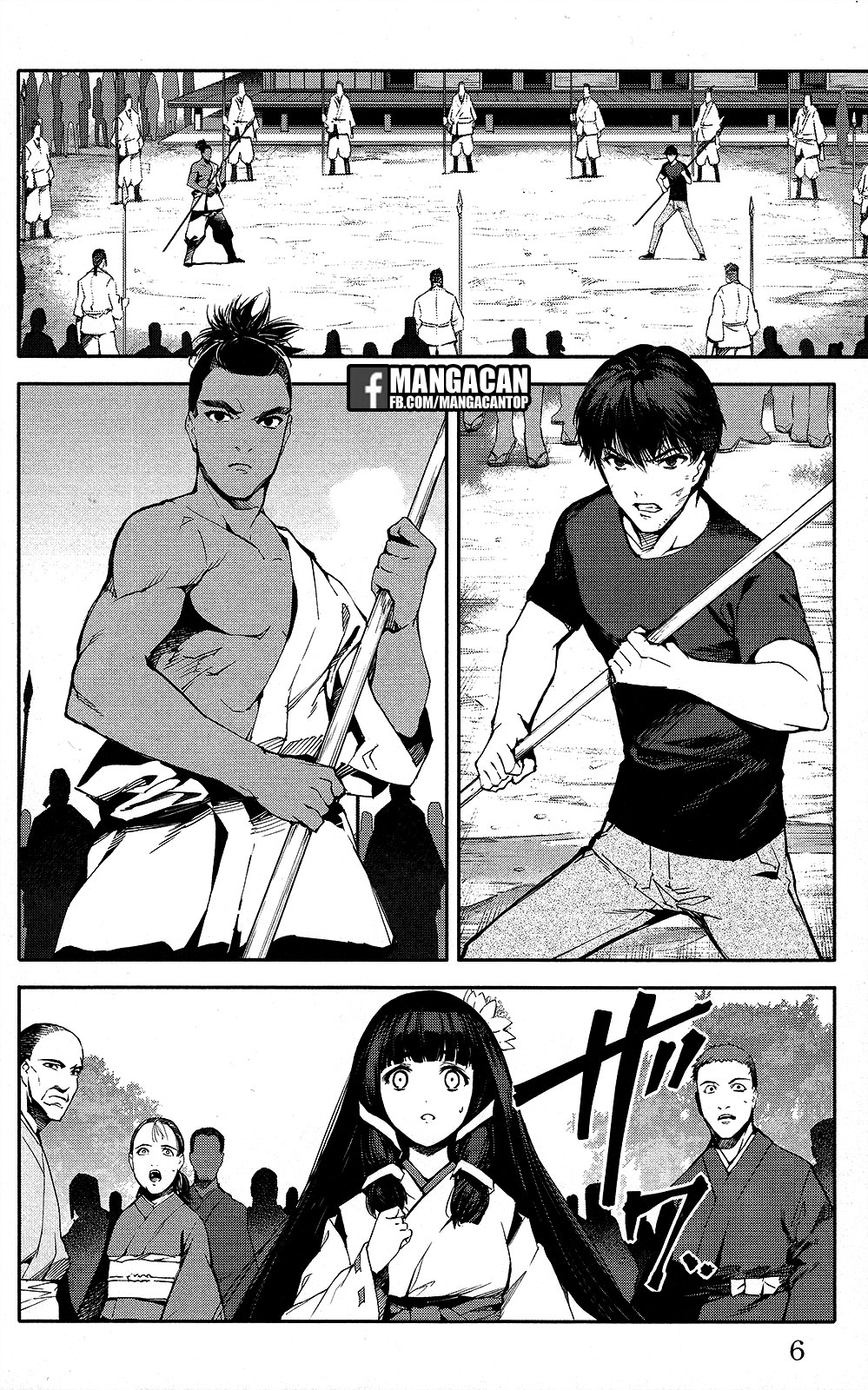 darwins-game - Chapter: 45