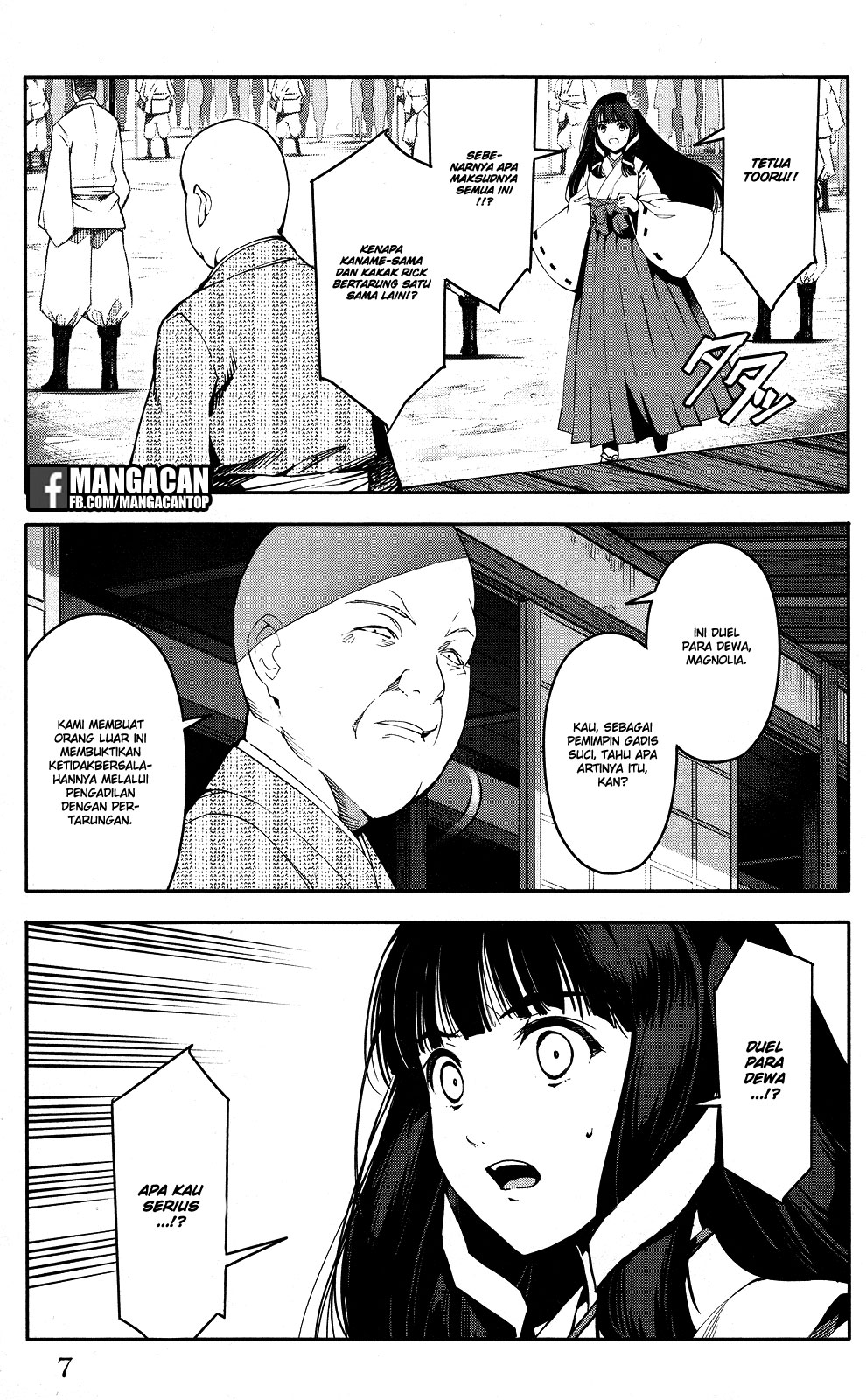 darwins-game - Chapter: 45