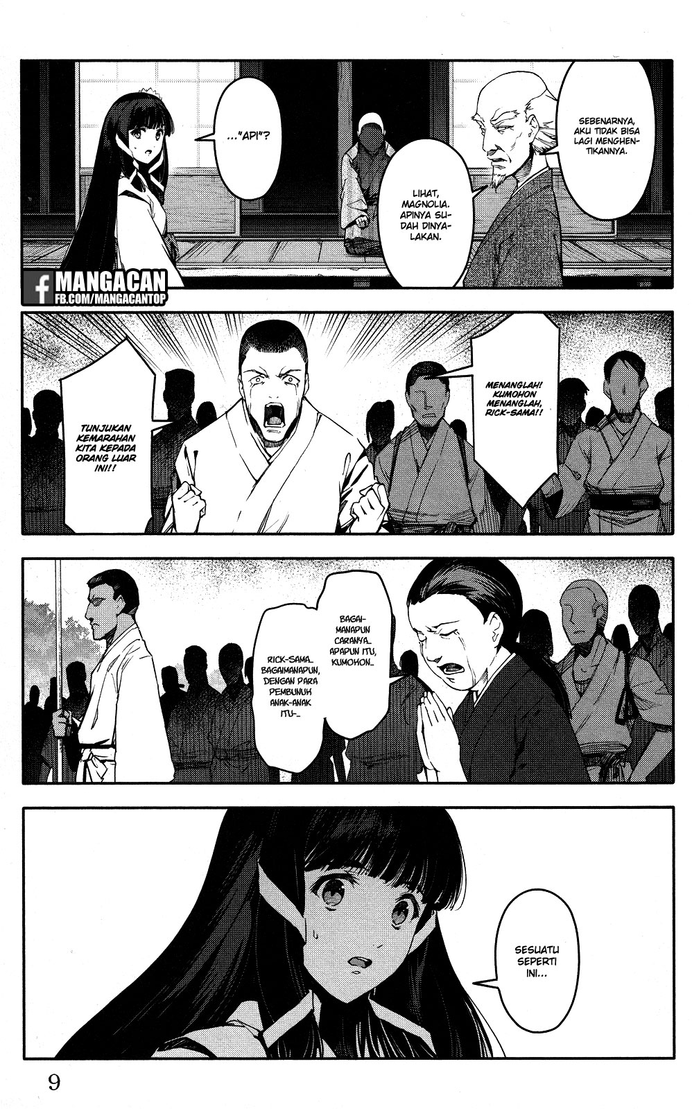 darwins-game - Chapter: 45