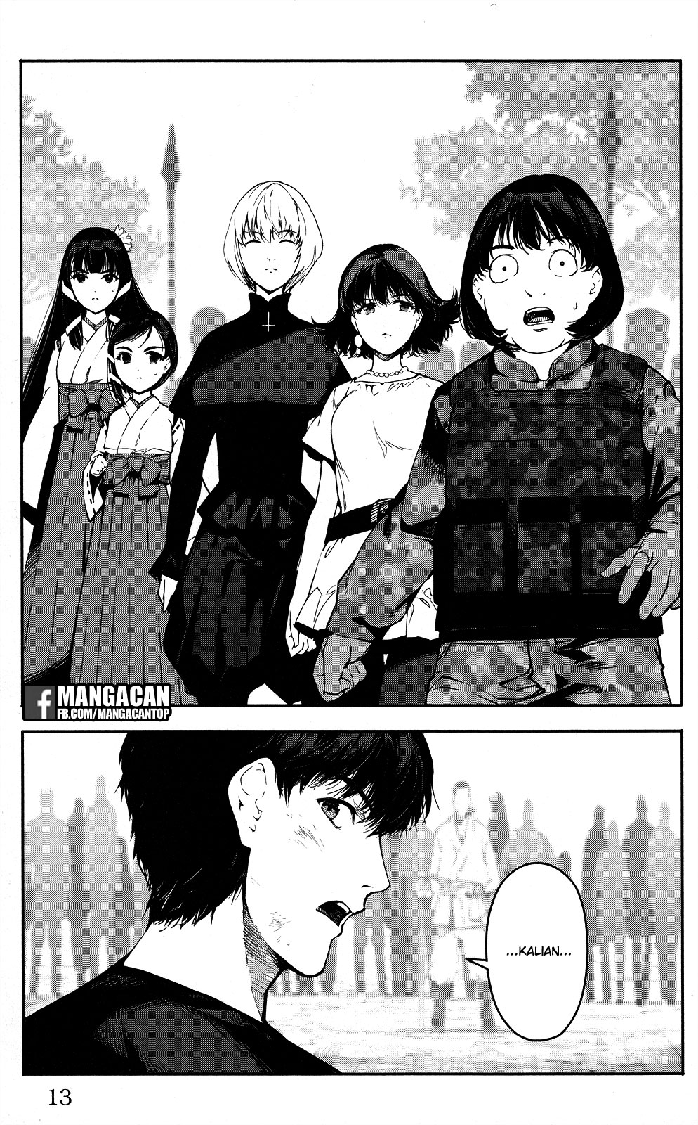 darwins-game - Chapter: 45