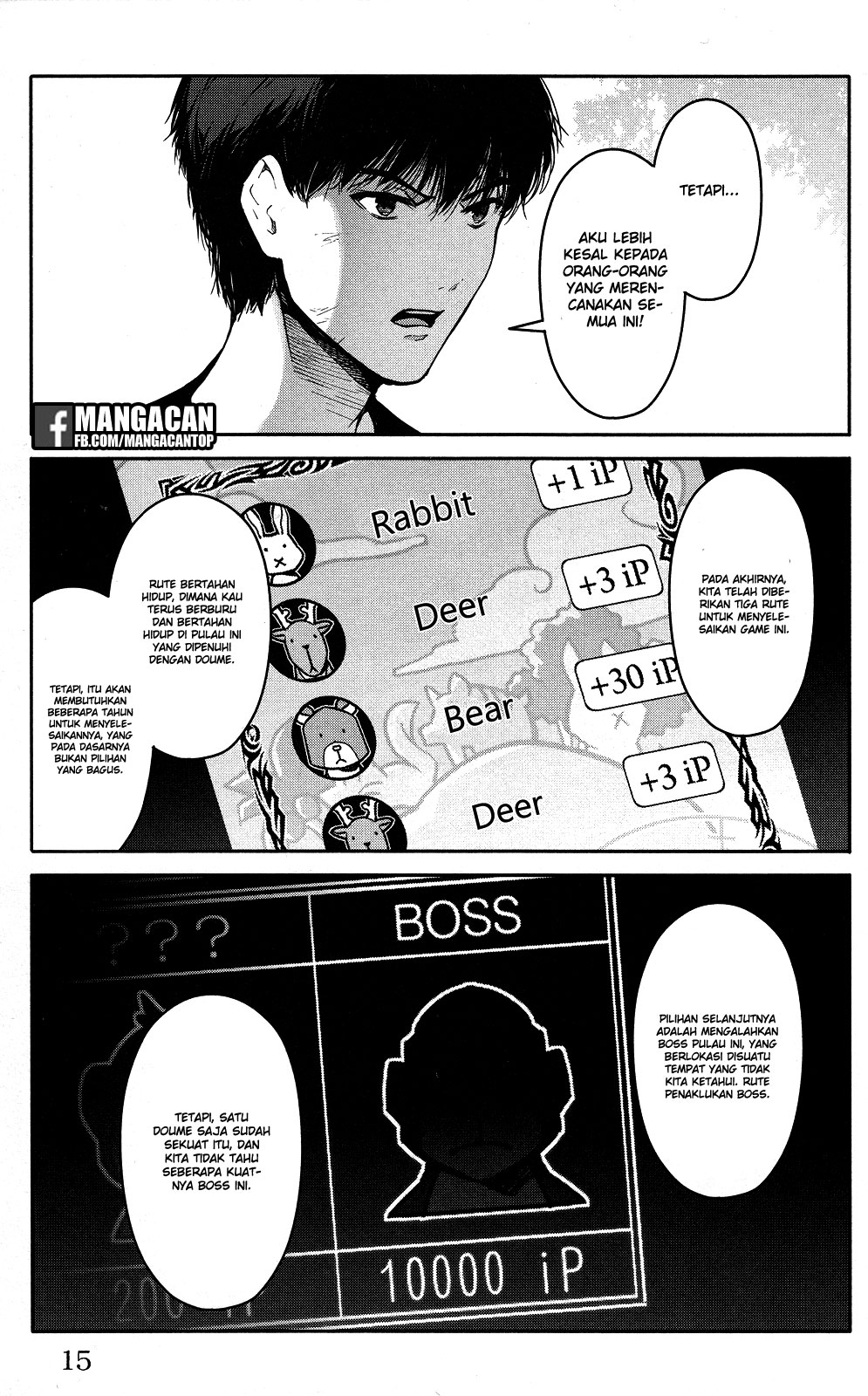 darwins-game - Chapter: 45
