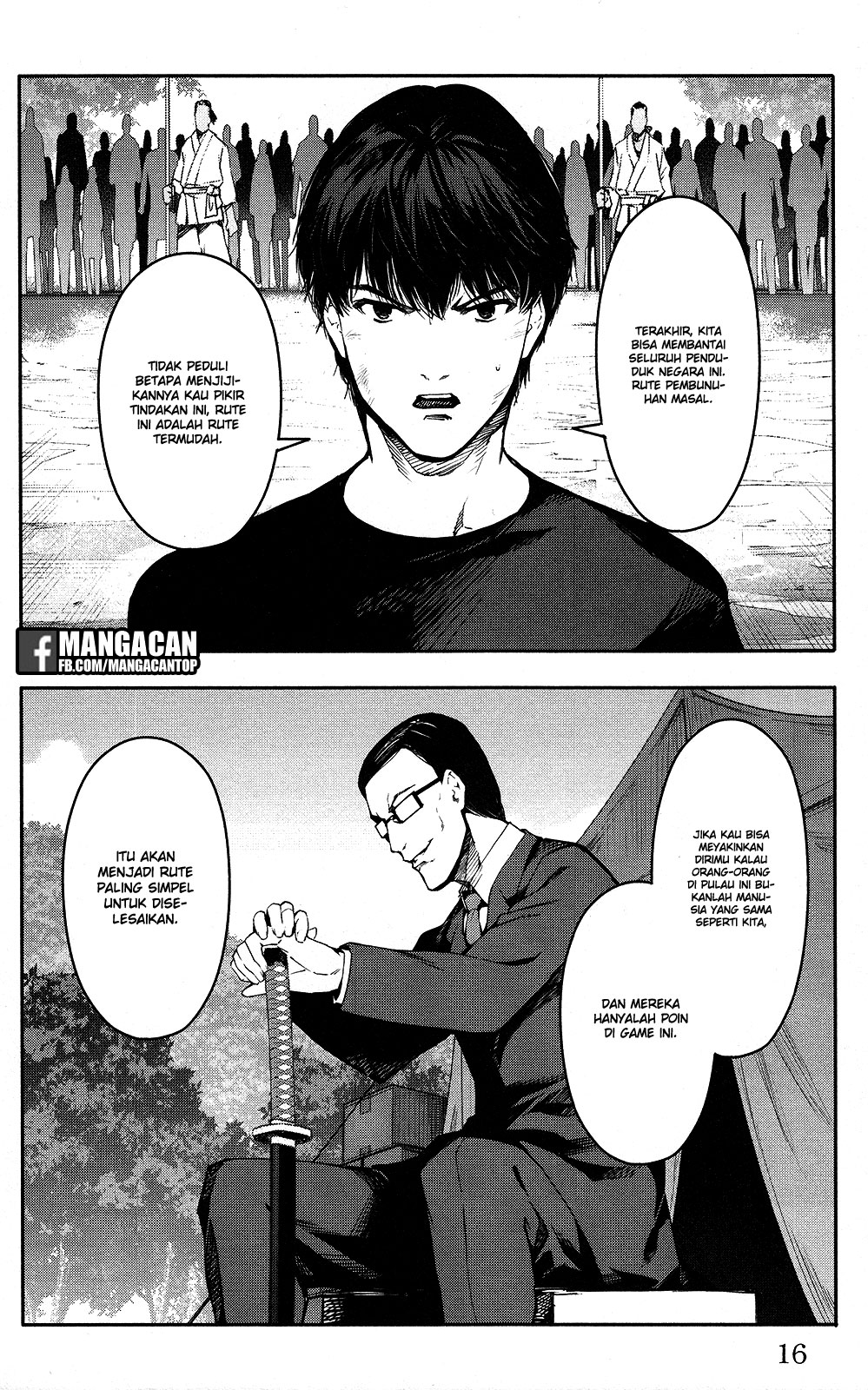 darwins-game - Chapter: 45