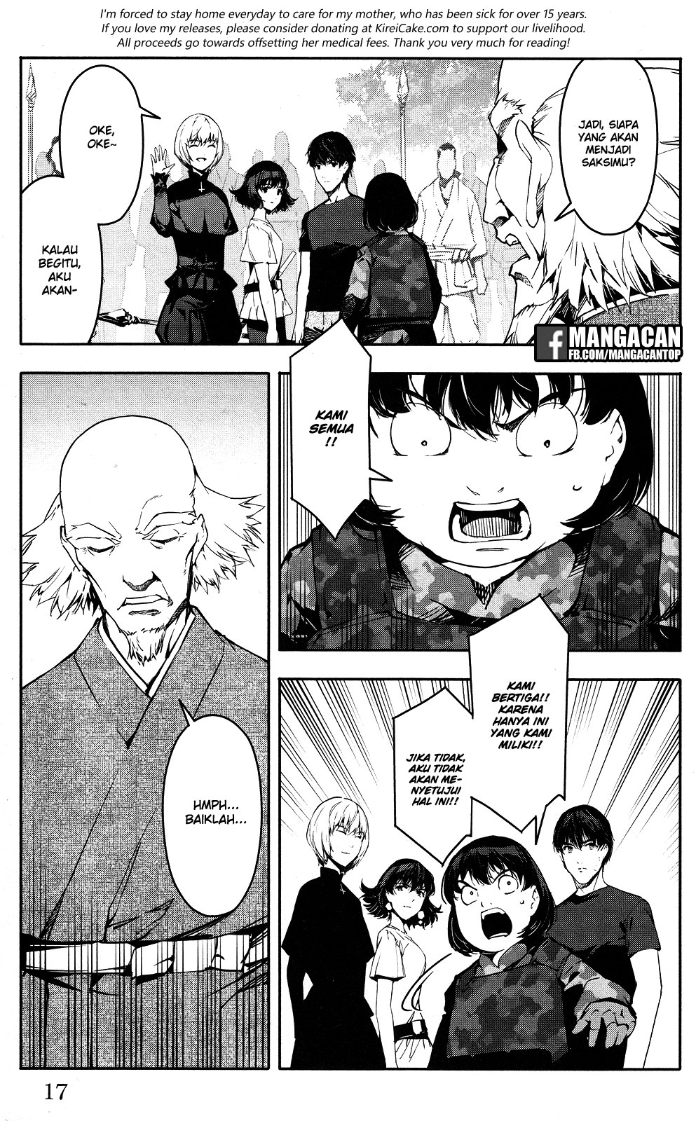 darwins-game - Chapter: 45