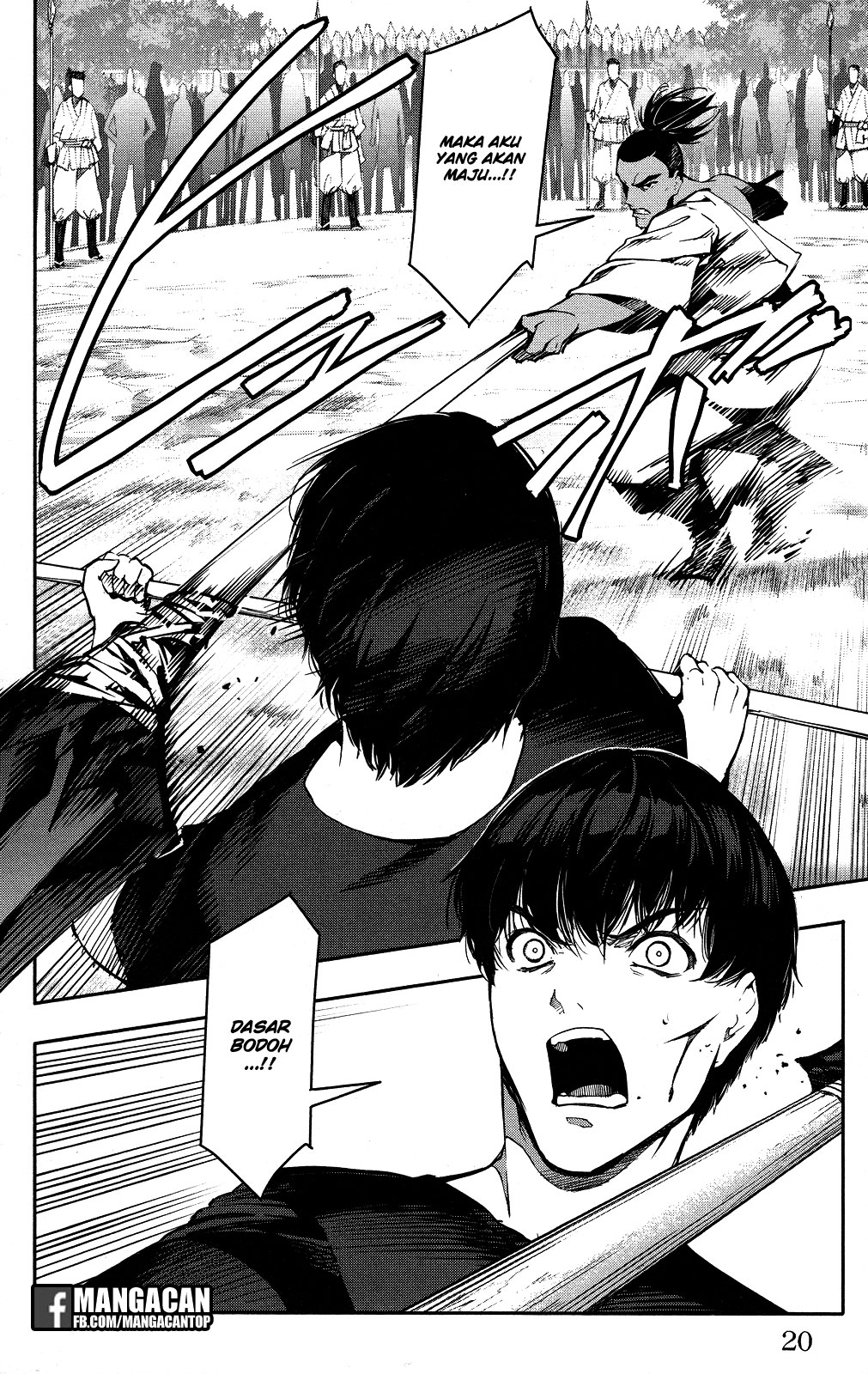 darwins-game - Chapter: 45