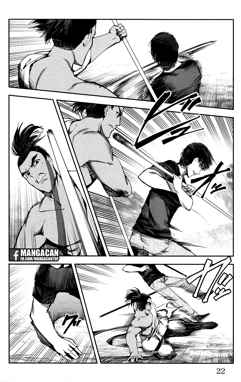 darwins-game - Chapter: 45