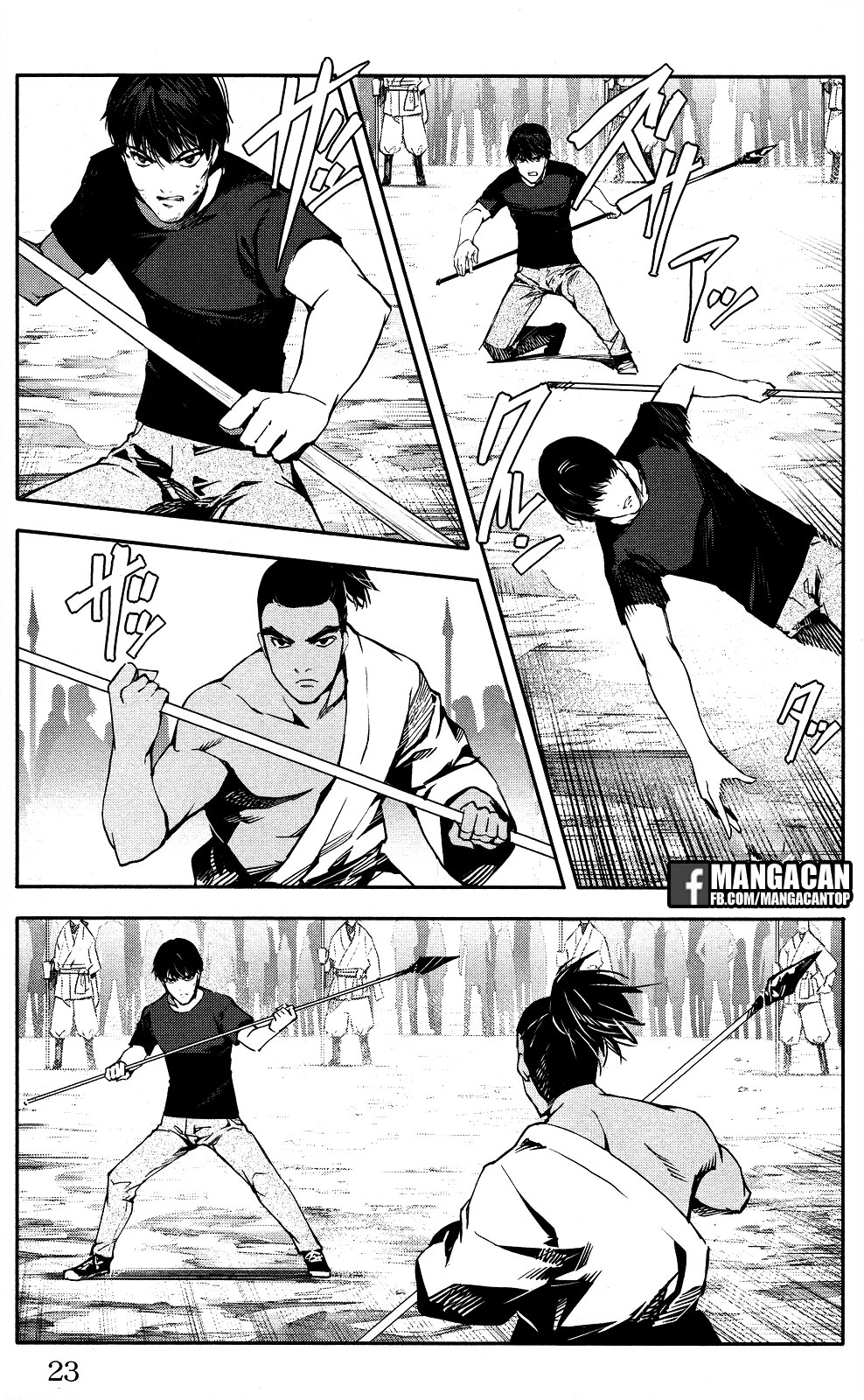 darwins-game - Chapter: 45
