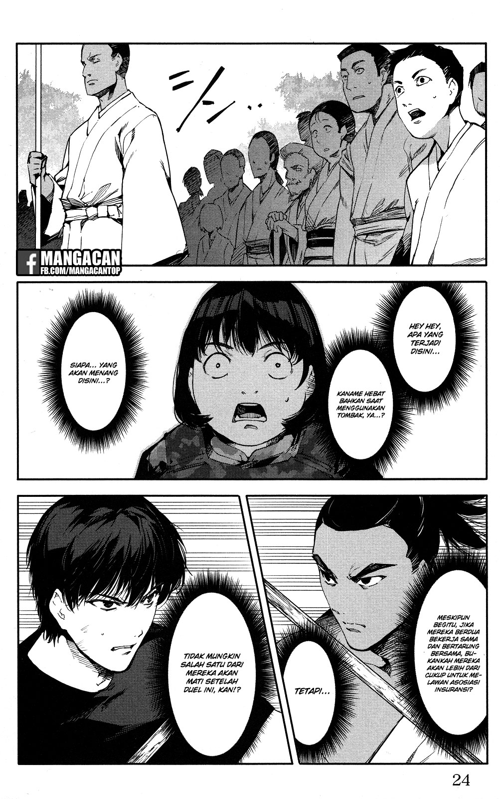 darwins-game - Chapter: 45