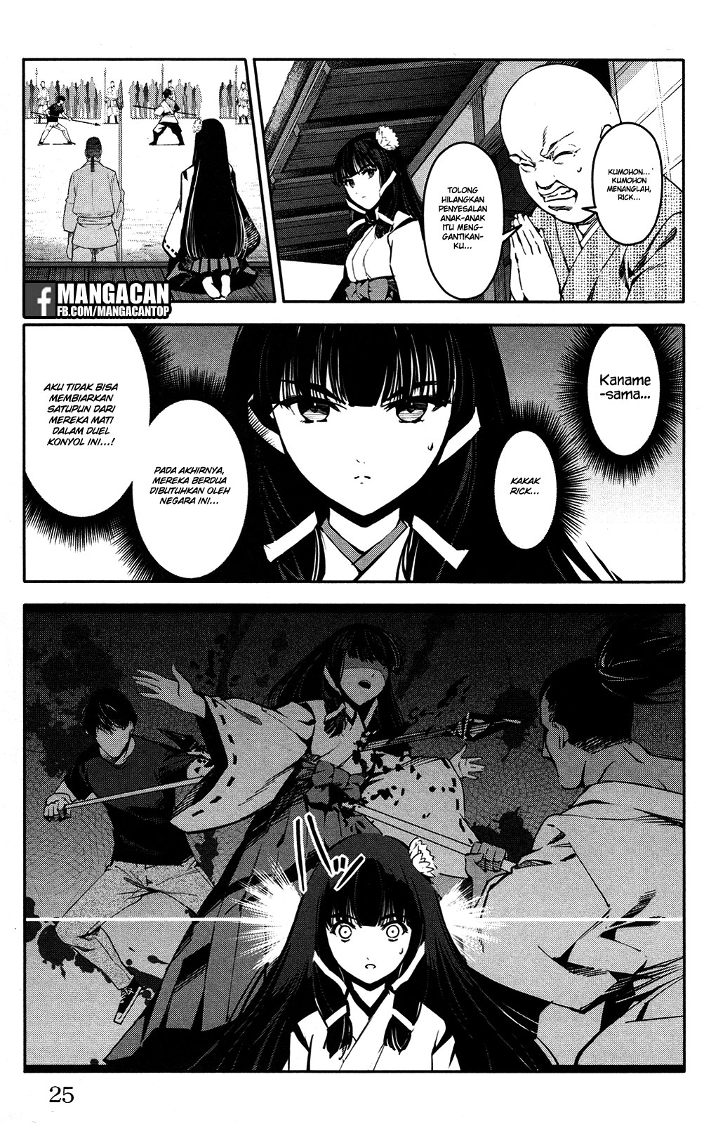 darwins-game - Chapter: 45
