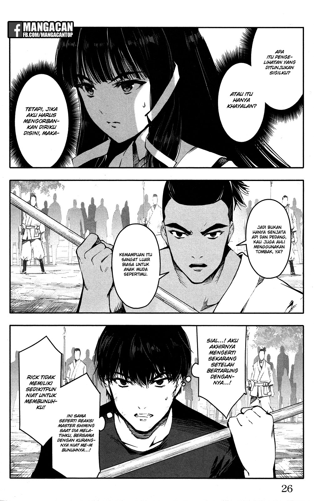 darwins-game - Chapter: 45
