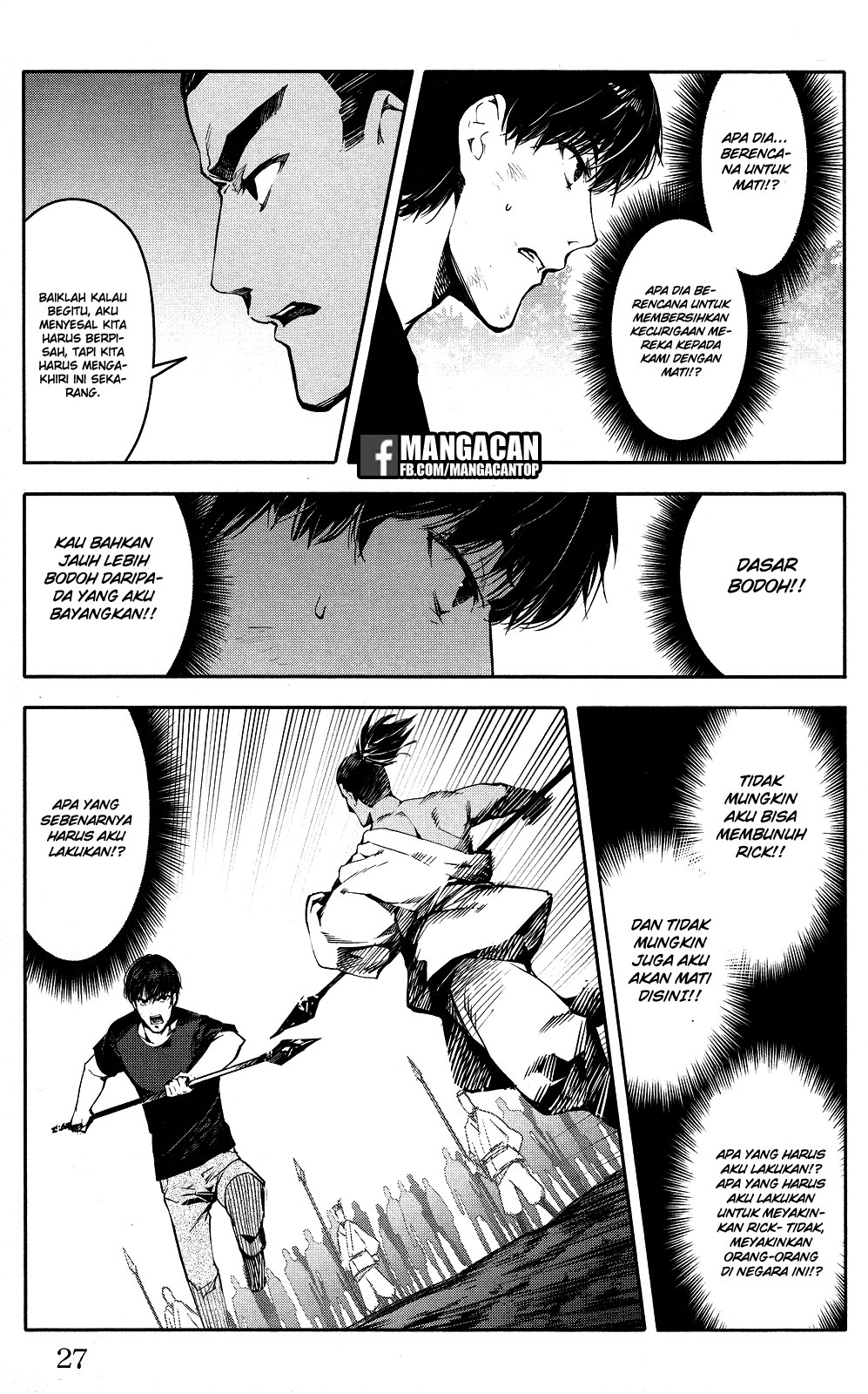 darwins-game - Chapter: 45