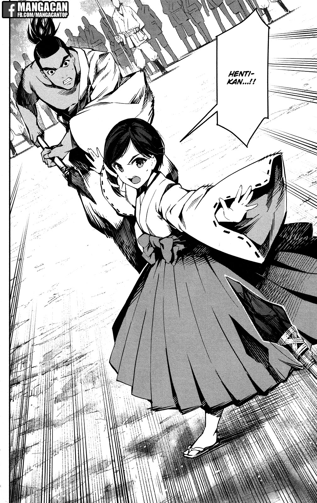 darwins-game - Chapter: 45