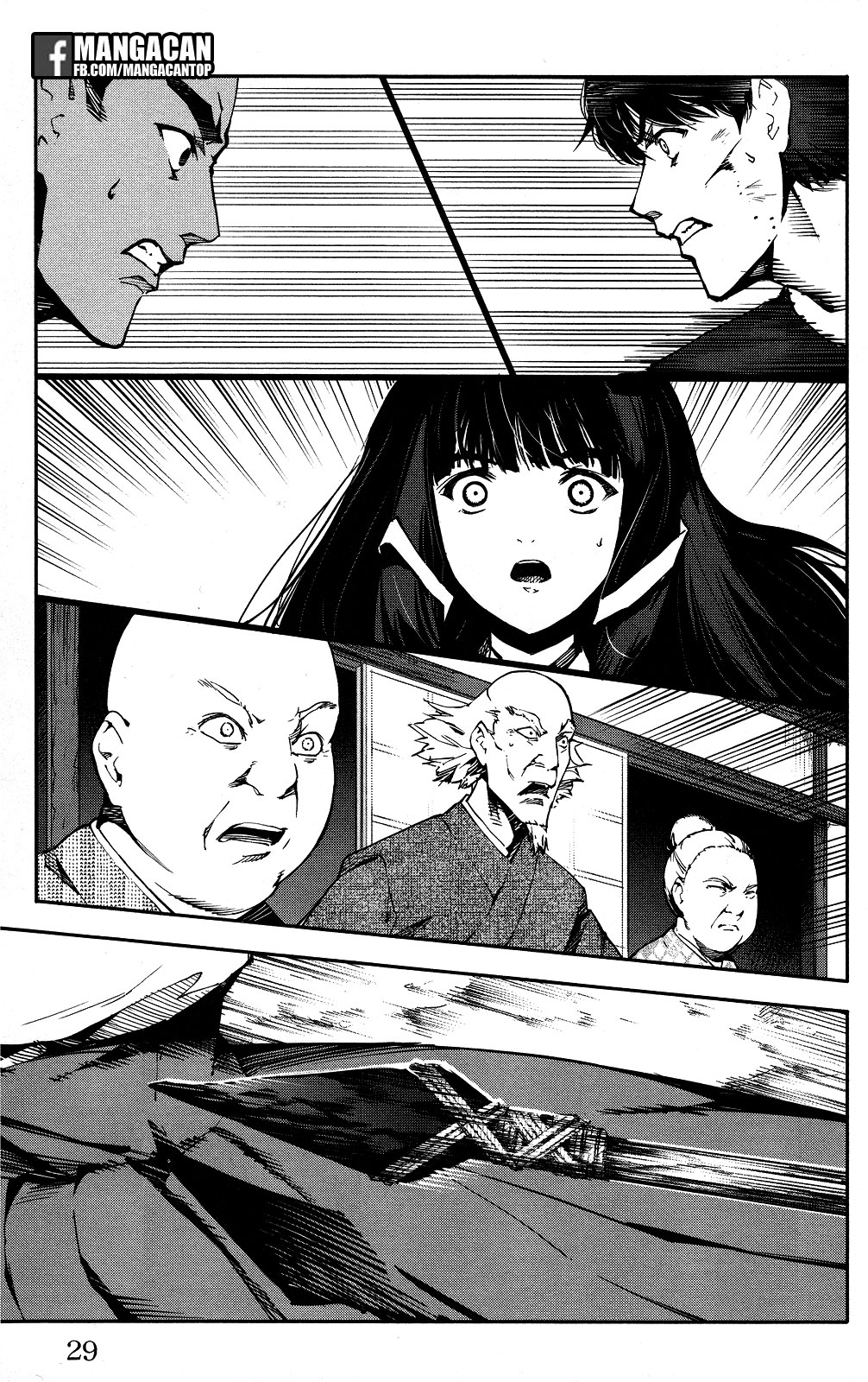 darwins-game - Chapter: 45