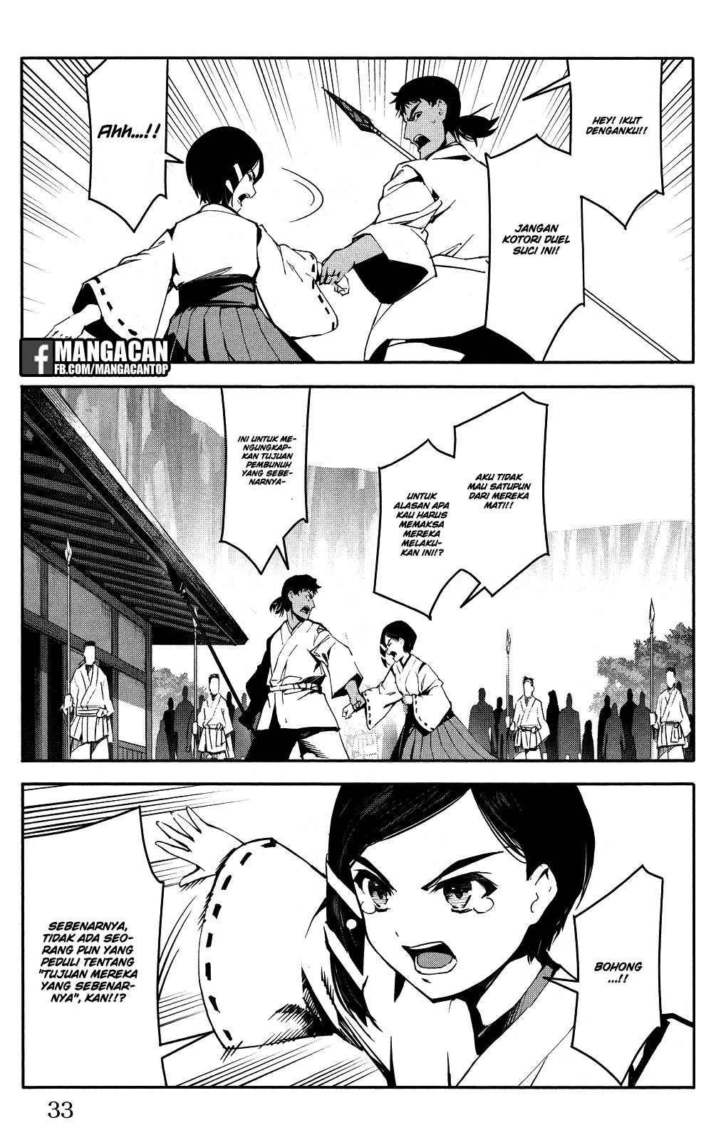darwins-game - Chapter: 45