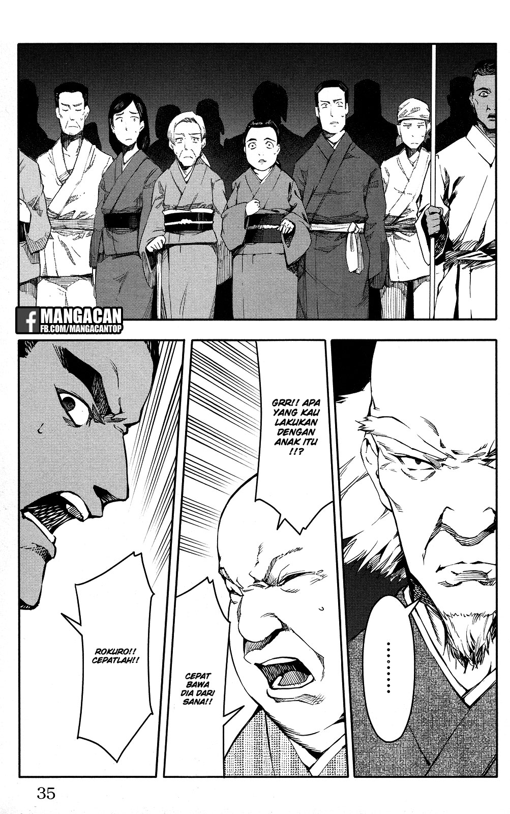 darwins-game - Chapter: 45