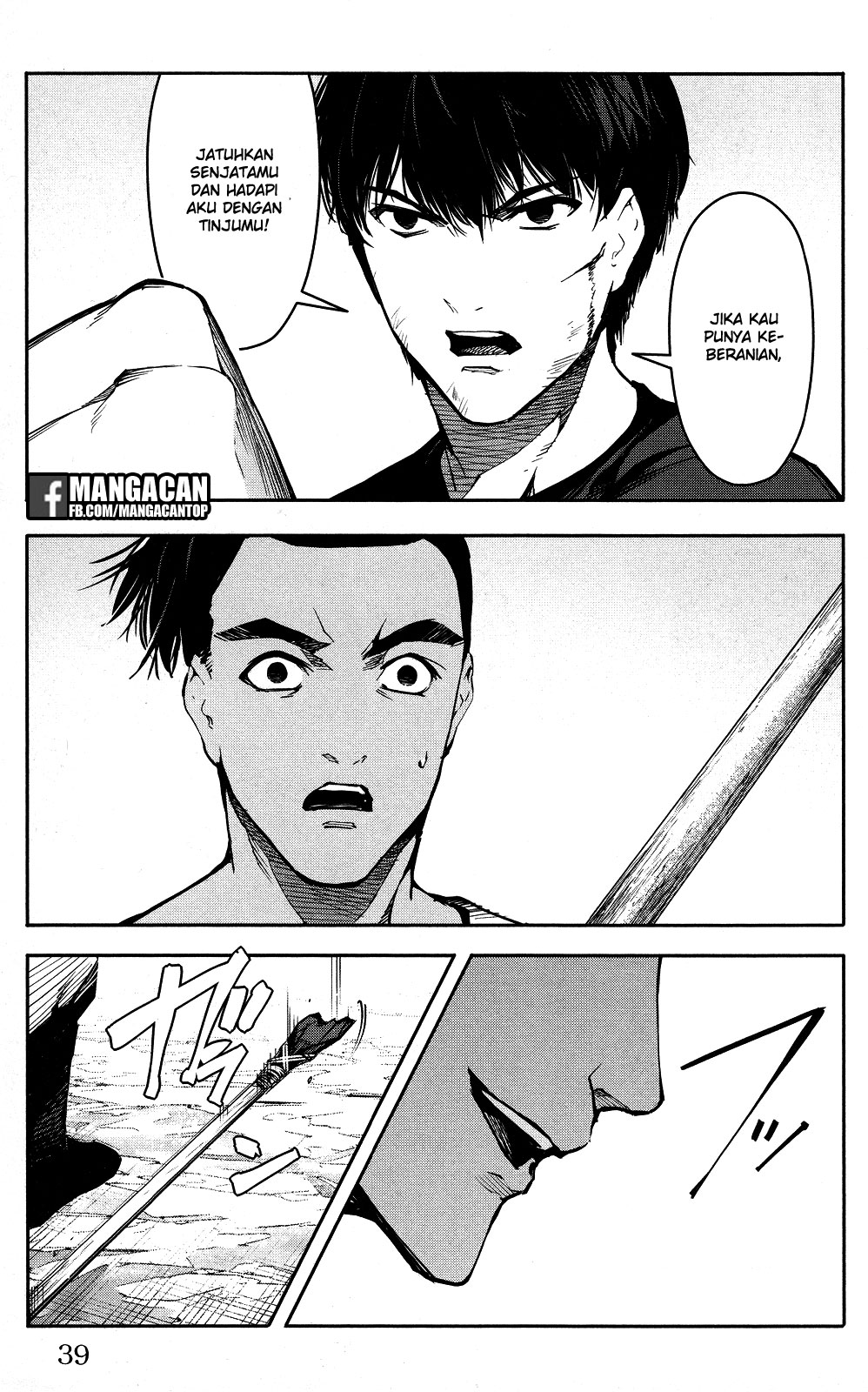darwins-game - Chapter: 45