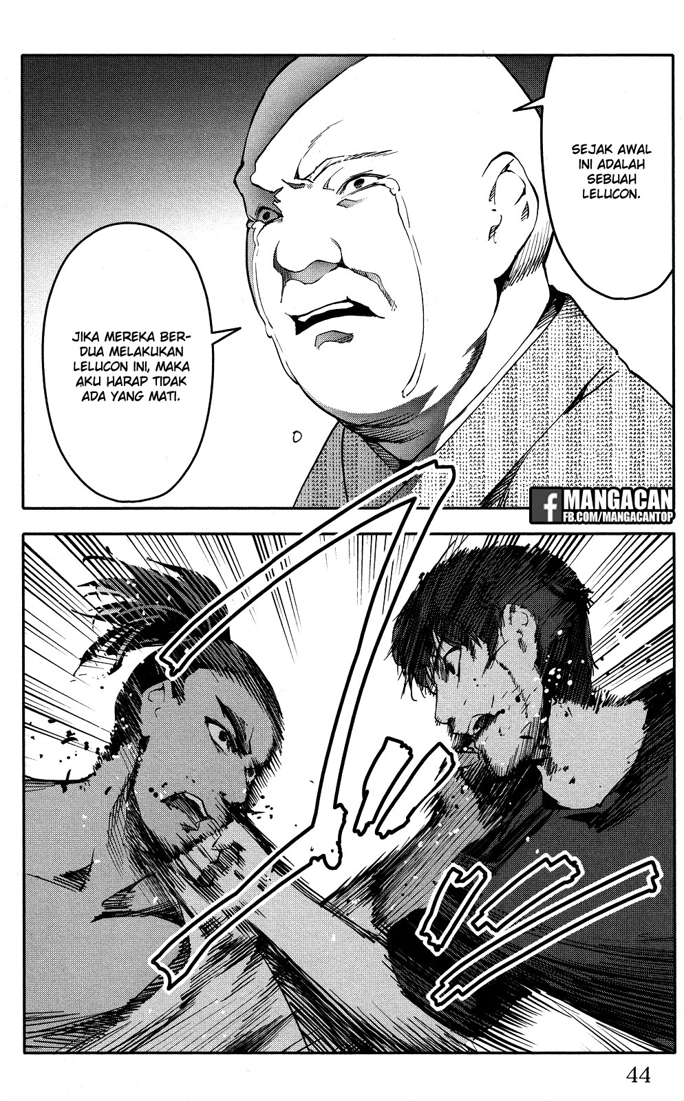 darwins-game - Chapter: 45