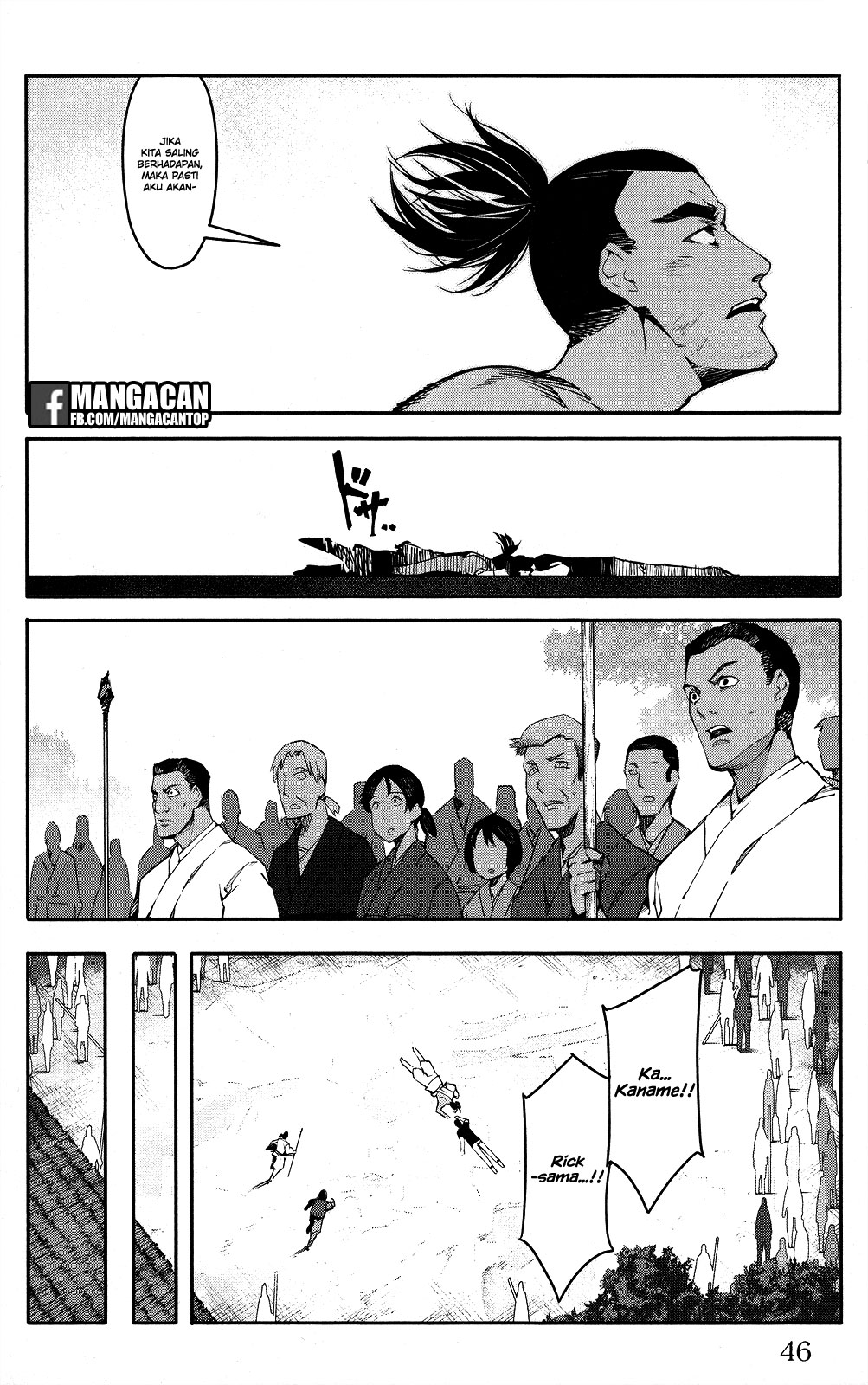 darwins-game - Chapter: 45