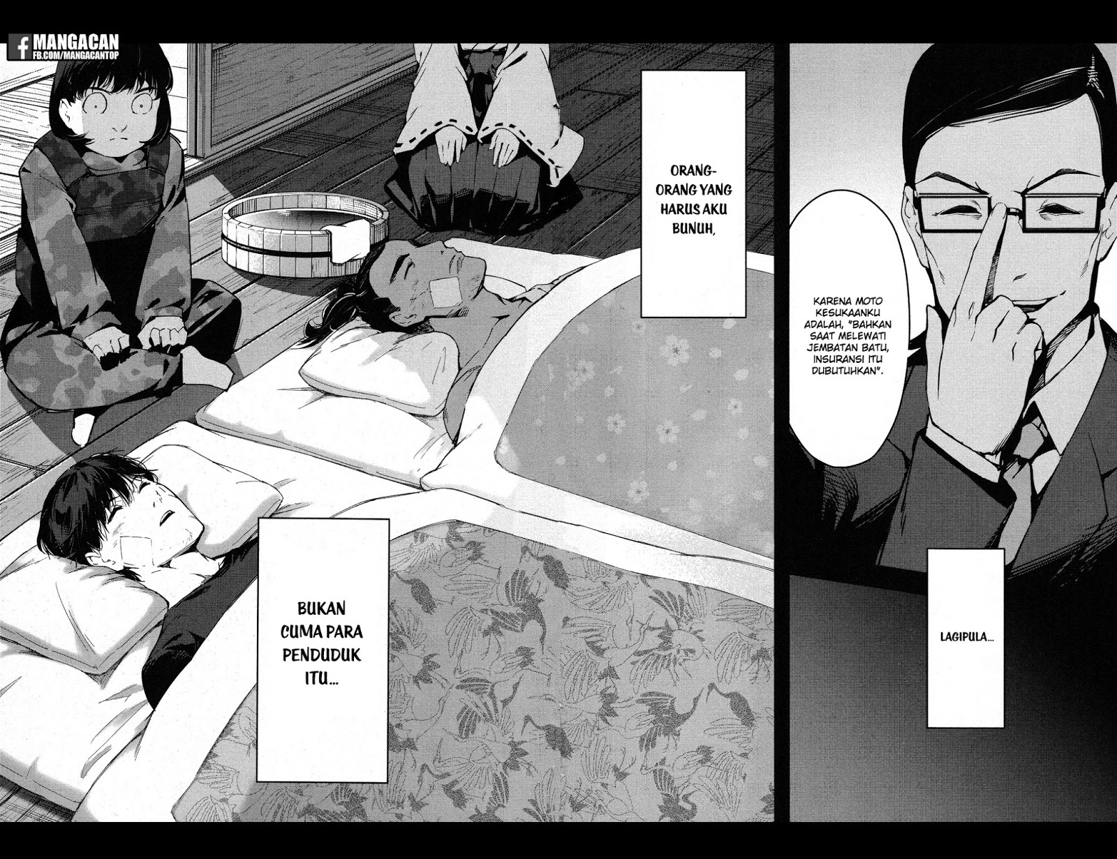 darwins-game - Chapter: 45