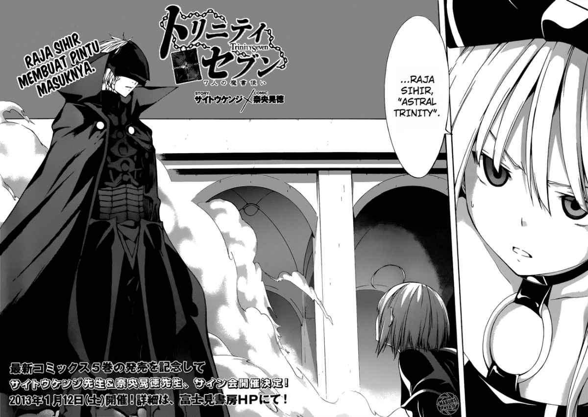 trinity-seven - Chapter: 24