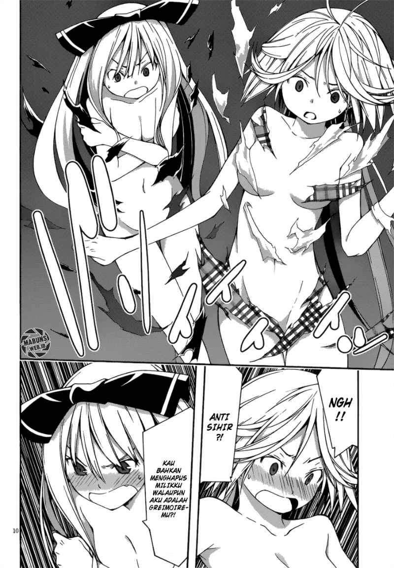 trinity-seven - Chapter: 24