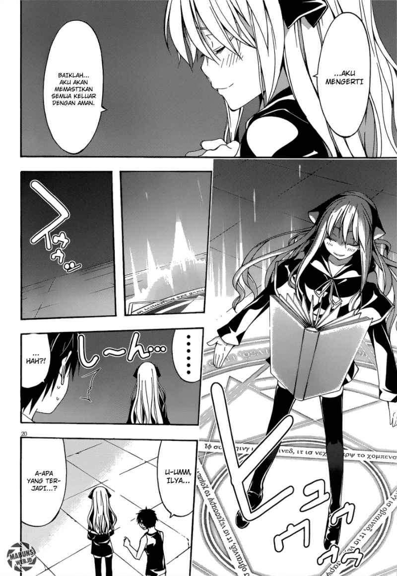 trinity-seven - Chapter: 24