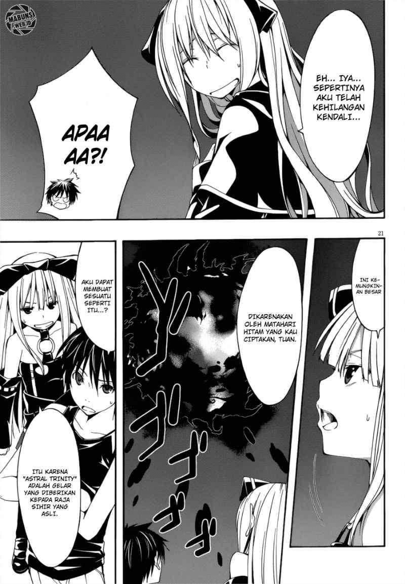 trinity-seven - Chapter: 24