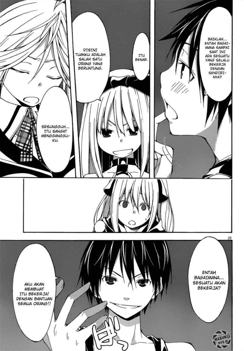 trinity-seven - Chapter: 24