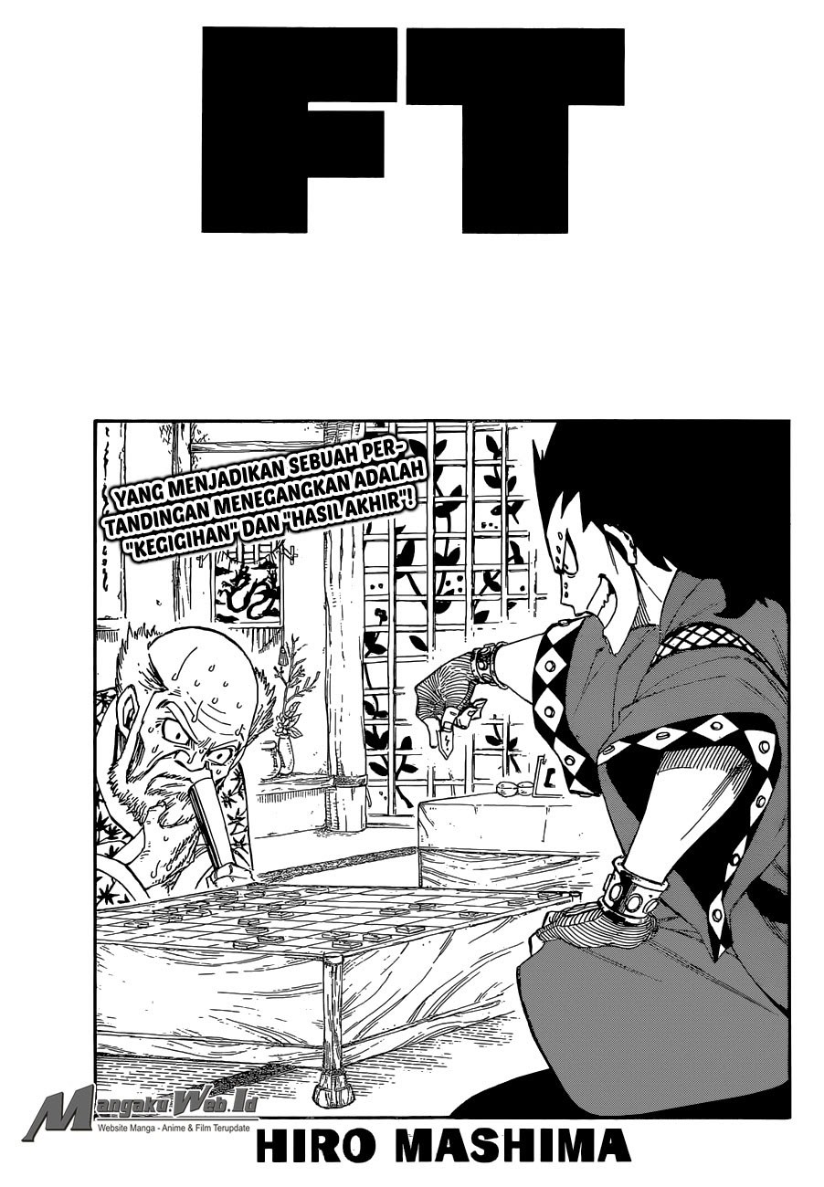 fairy-tail - Chapter: 485