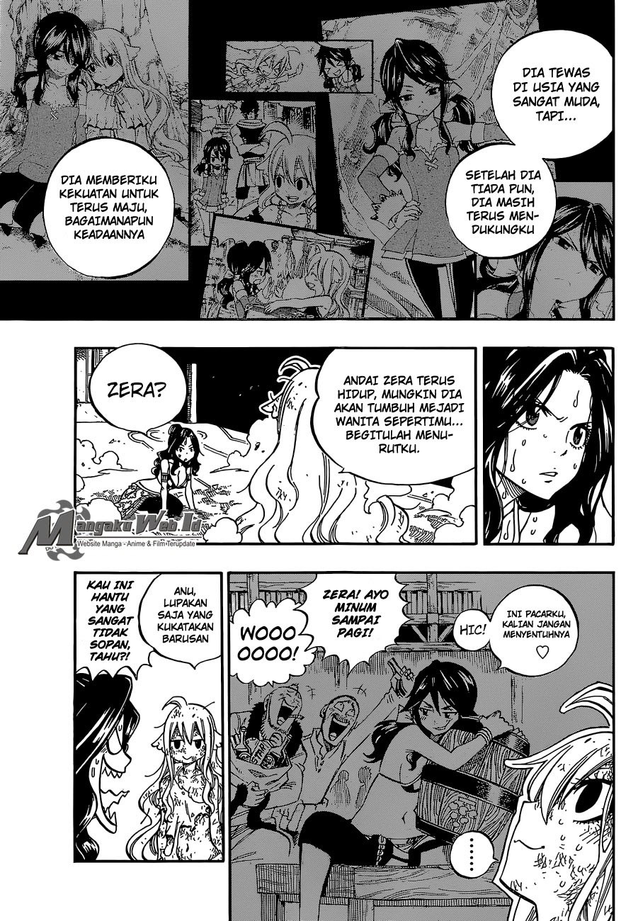 fairy-tail - Chapter: 485