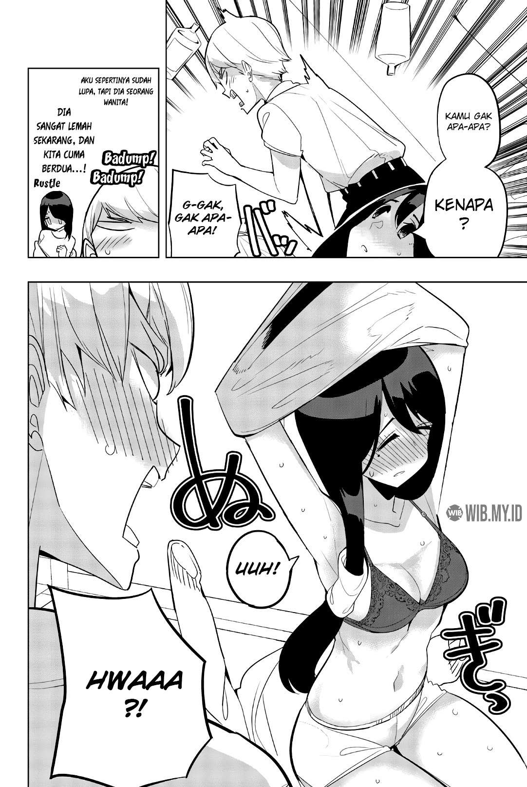 houkago-no-goumon-shoujo - Chapter: 62