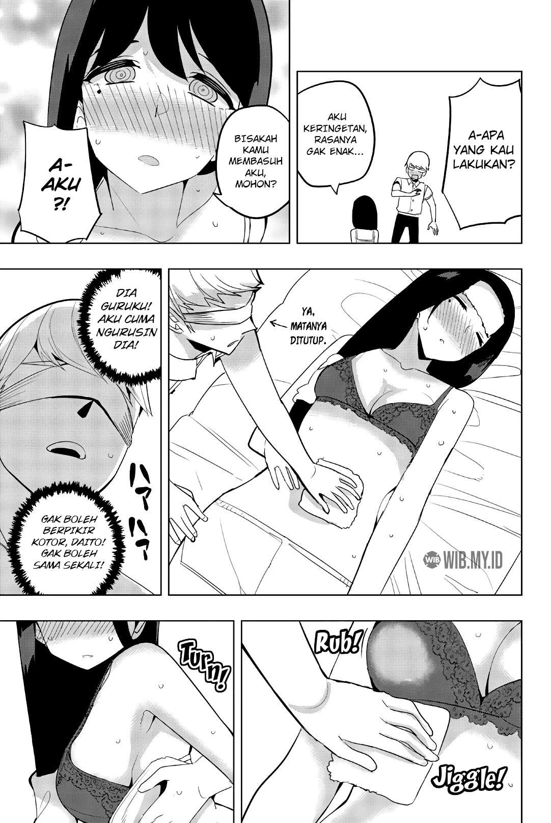 houkago-no-goumon-shoujo - Chapter: 62