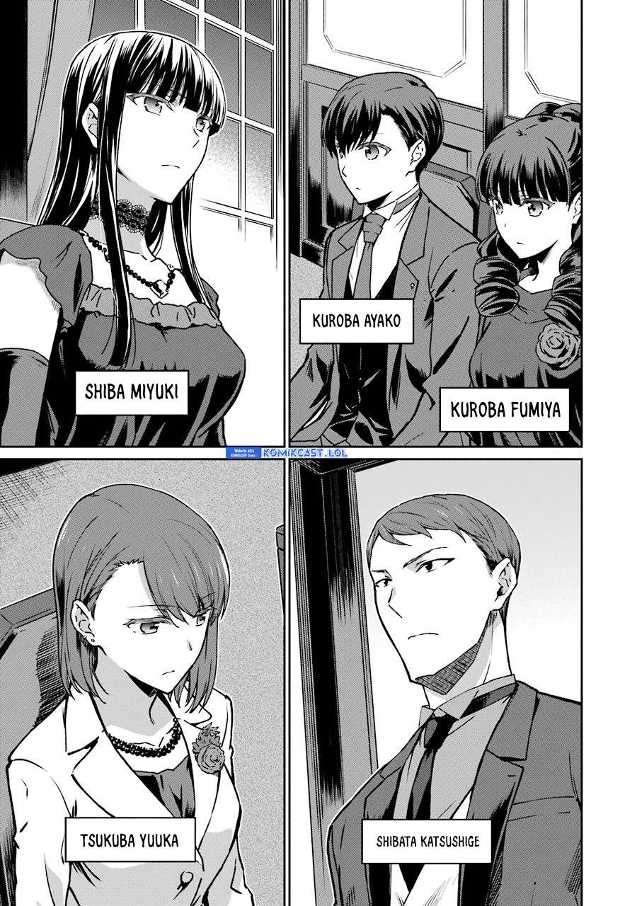 mahouka-koukou-no-rettousei-yotsuba-keishou-hen - Chapter: 16