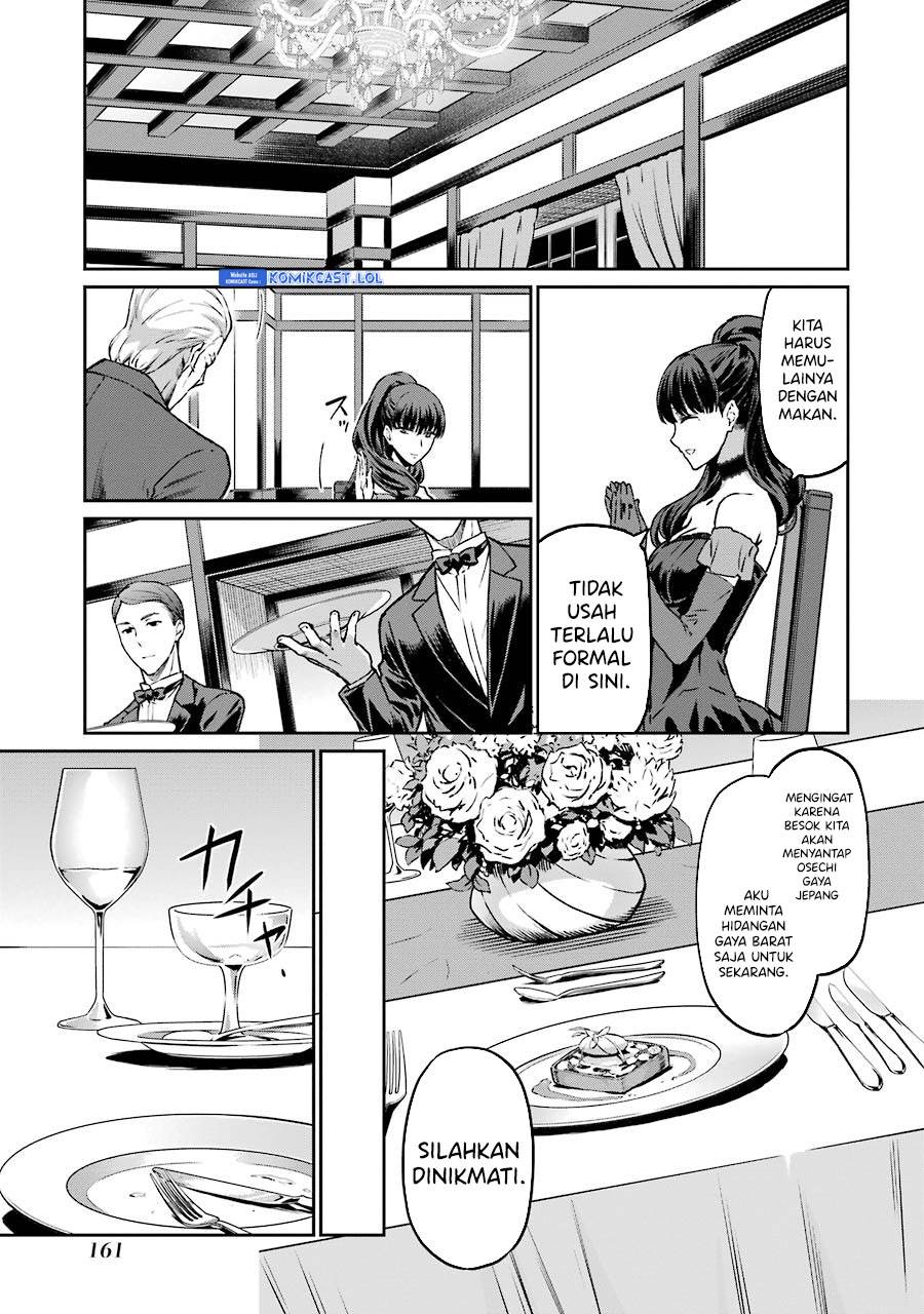 mahouka-koukou-no-rettousei-yotsuba-keishou-hen - Chapter: 16