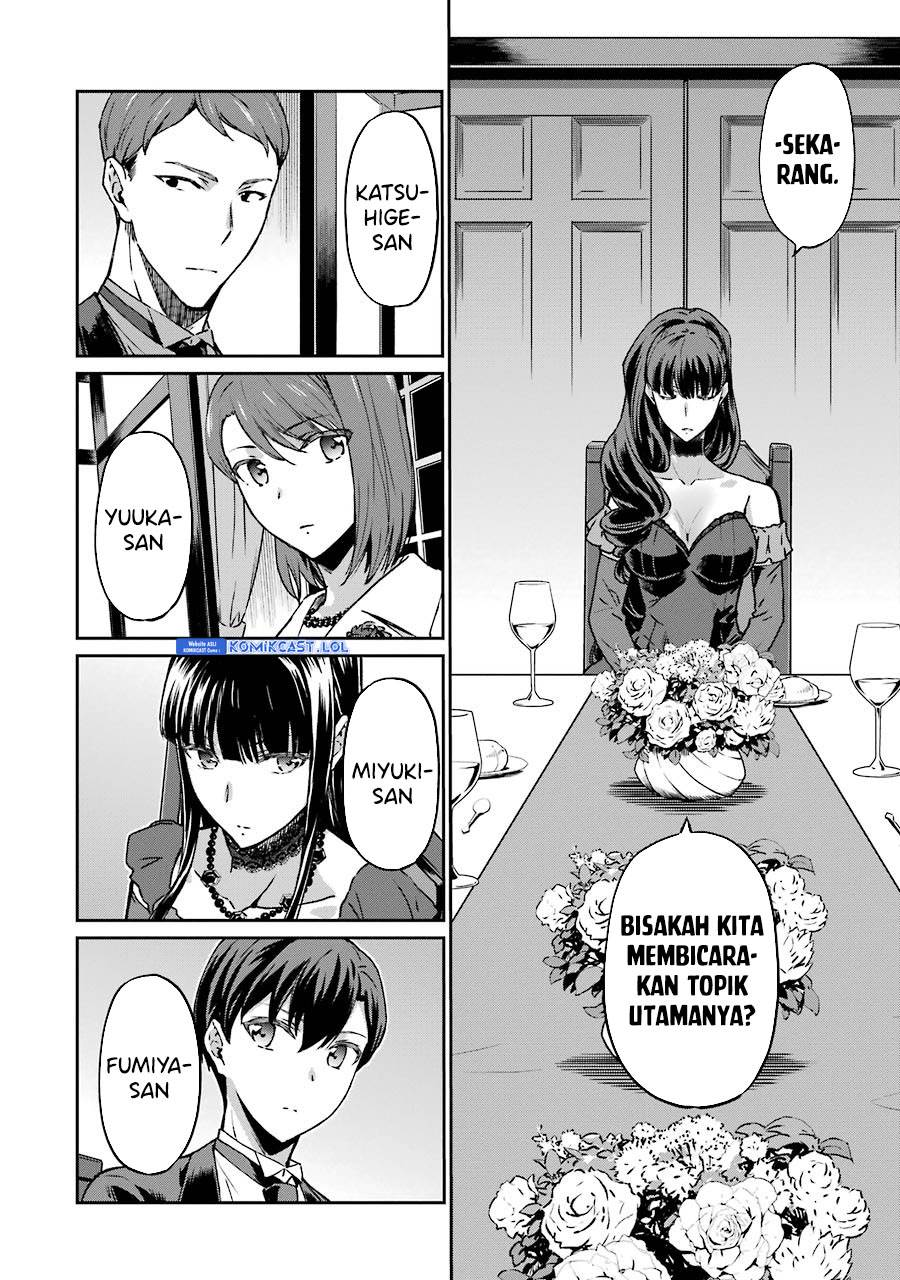 mahouka-koukou-no-rettousei-yotsuba-keishou-hen - Chapter: 16