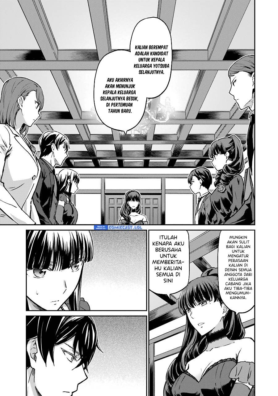 mahouka-koukou-no-rettousei-yotsuba-keishou-hen - Chapter: 16