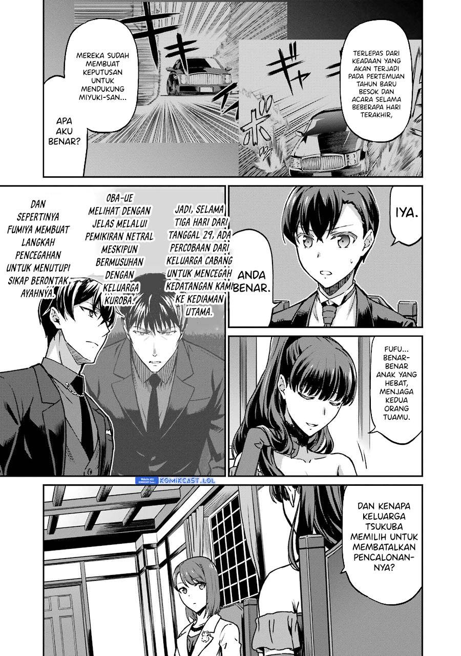 mahouka-koukou-no-rettousei-yotsuba-keishou-hen - Chapter: 16