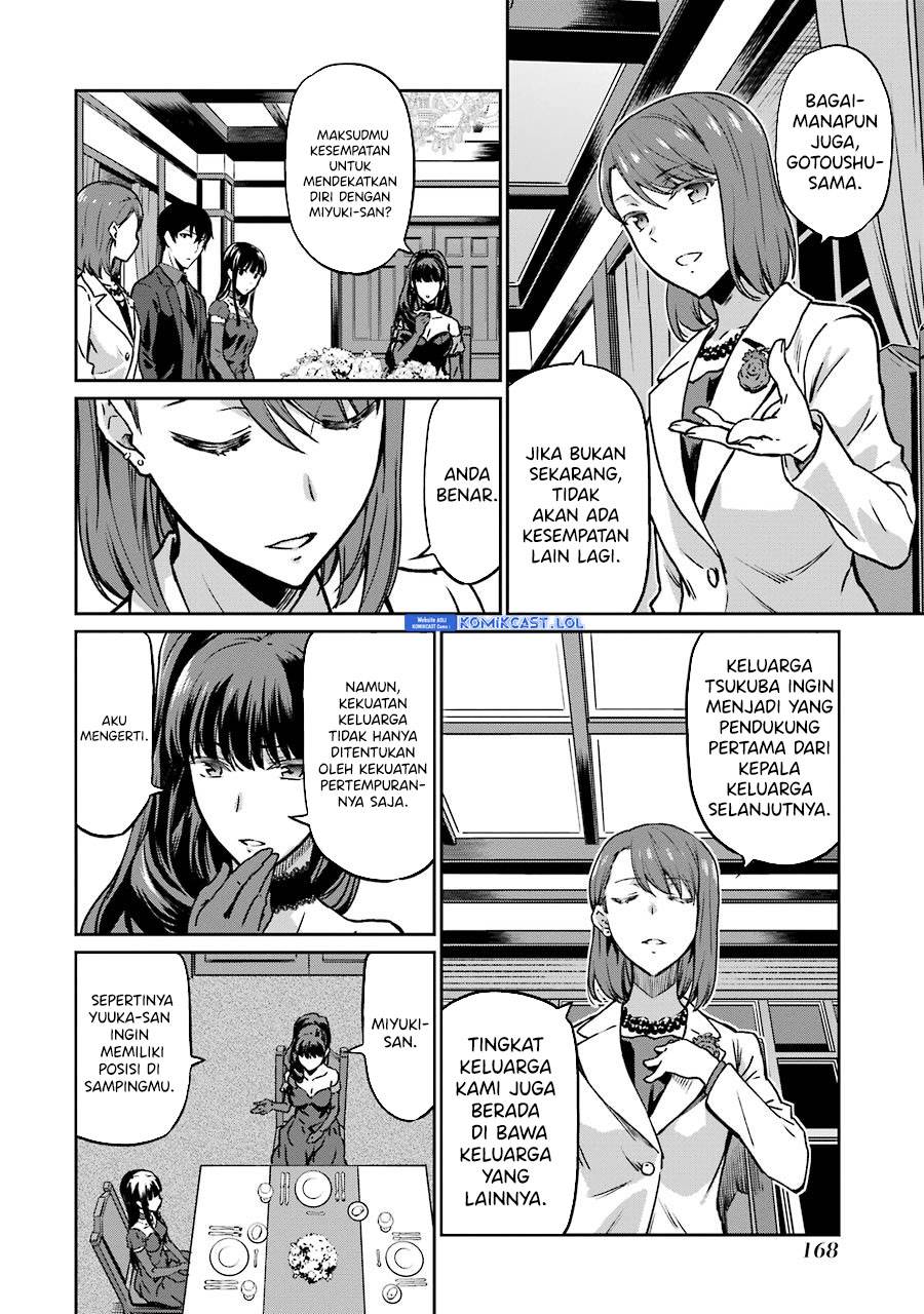 mahouka-koukou-no-rettousei-yotsuba-keishou-hen - Chapter: 16