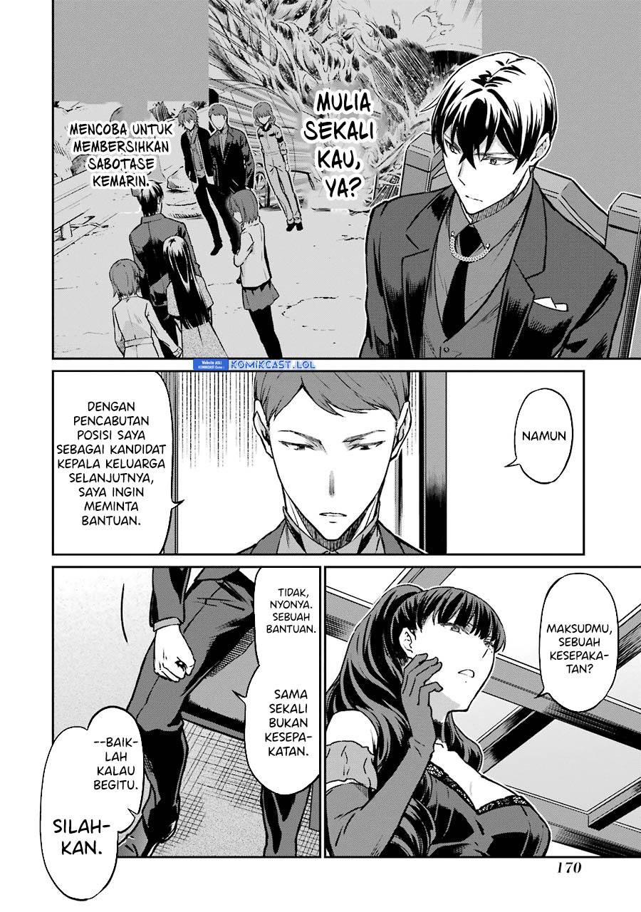 mahouka-koukou-no-rettousei-yotsuba-keishou-hen - Chapter: 16