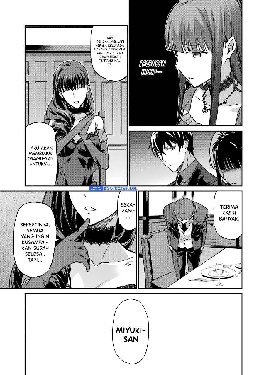 mahouka-koukou-no-rettousei-yotsuba-keishou-hen - Chapter: 16