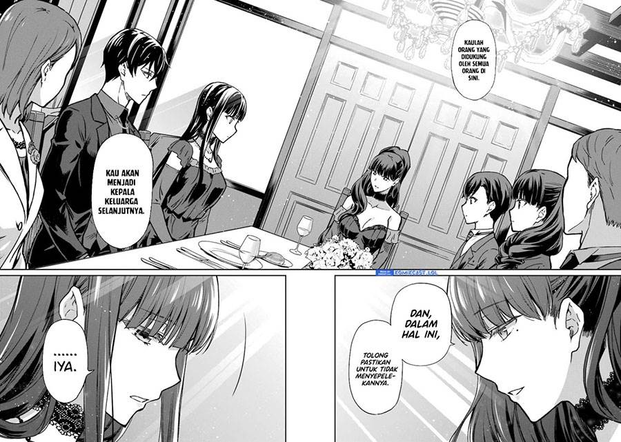 mahouka-koukou-no-rettousei-yotsuba-keishou-hen - Chapter: 16