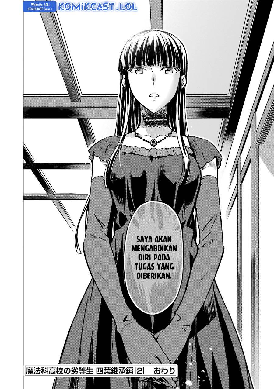 mahouka-koukou-no-rettousei-yotsuba-keishou-hen - Chapter: 16