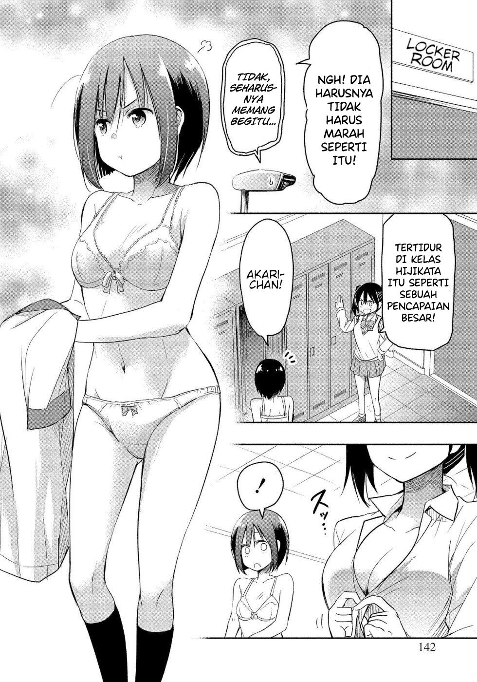 progolfer-no-ore-ga-imouto-no-putter-ni-tensei-shiteshimatta-ken - Chapter: 4