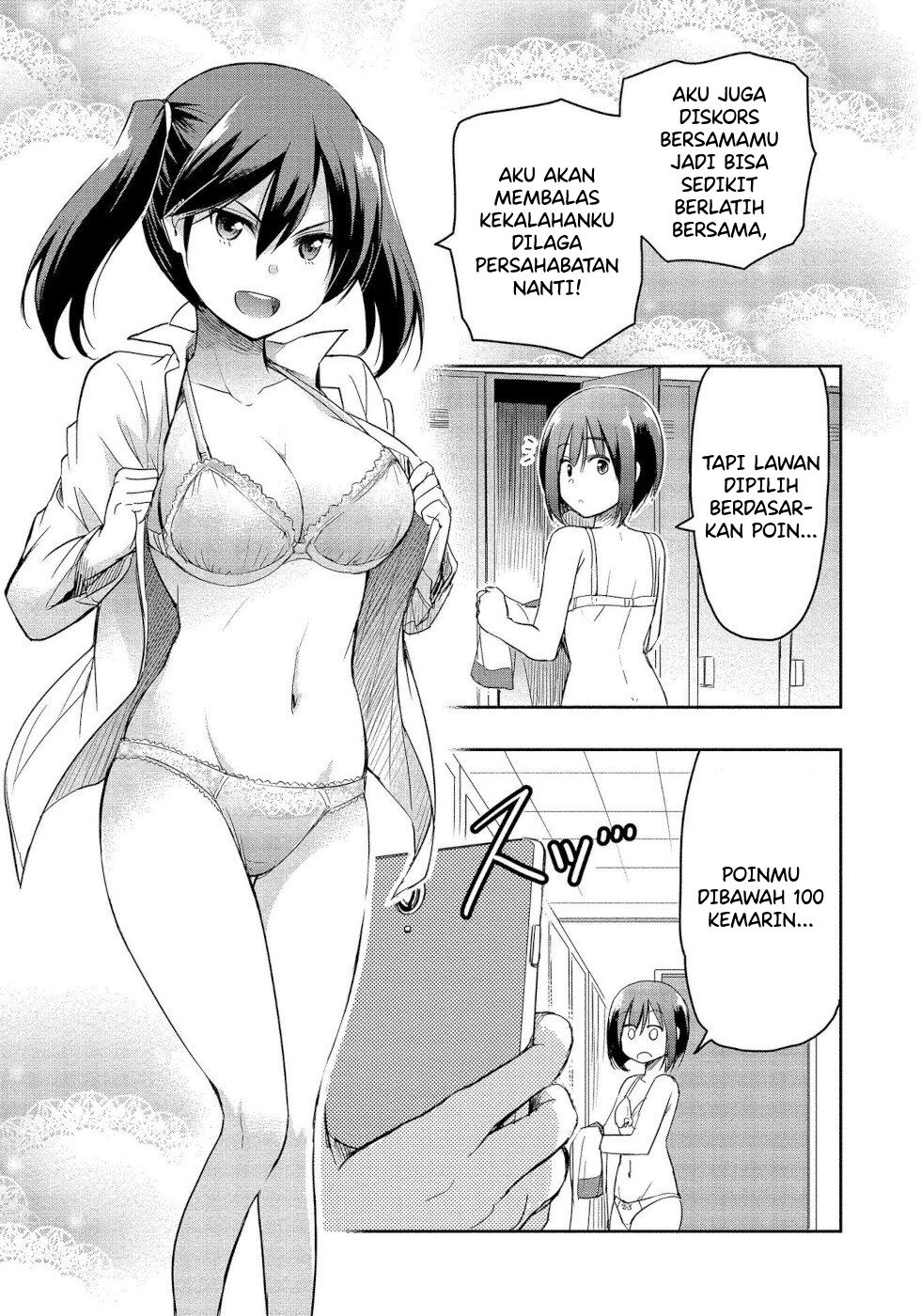 progolfer-no-ore-ga-imouto-no-putter-ni-tensei-shiteshimatta-ken - Chapter: 4