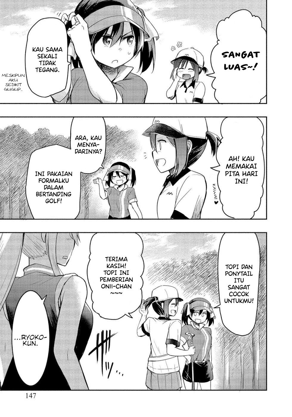 progolfer-no-ore-ga-imouto-no-putter-ni-tensei-shiteshimatta-ken - Chapter: 4